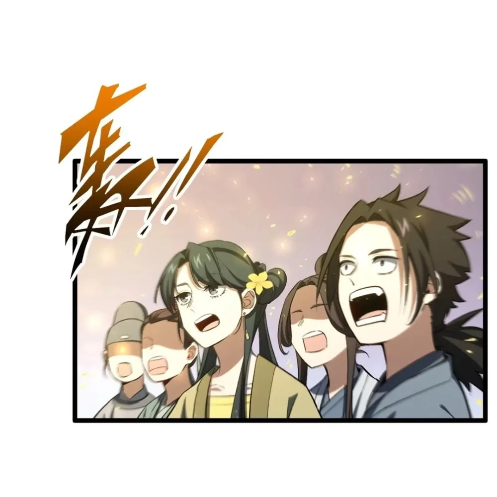 Scoring the Sacred Body of the Ancients from the Get-go Chapter 85 page 42 - 