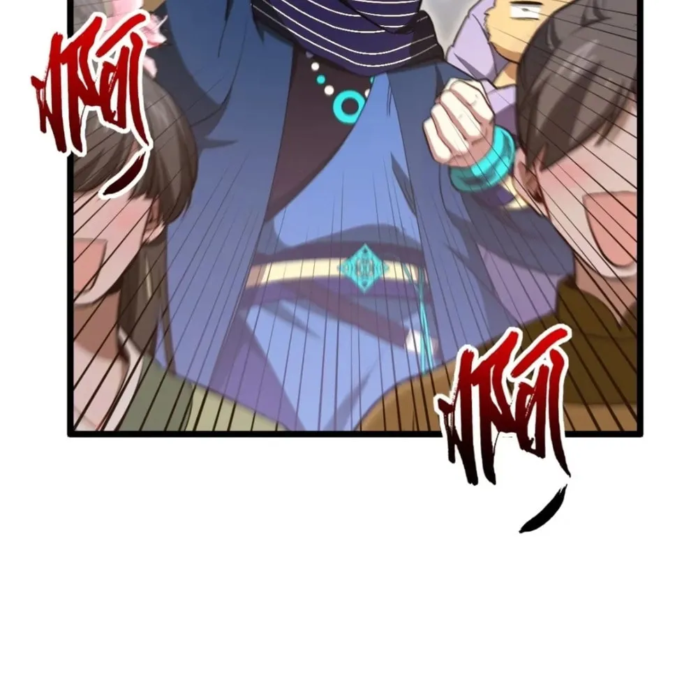 Scoring the Sacred Body of the Ancients from the Get-go Chapter 85 page 56 - 