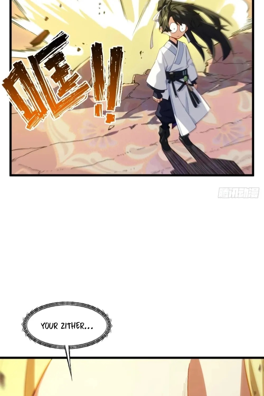 Scoring the Sacred Body of the Ancients from the Get-go Chapter 86 page 25 - 
