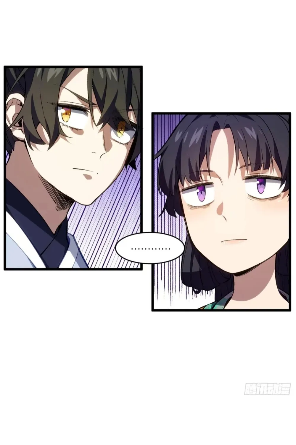 Scoring the Sacred Body of the Ancients from the Get-go Chapter 86 page 30 - 