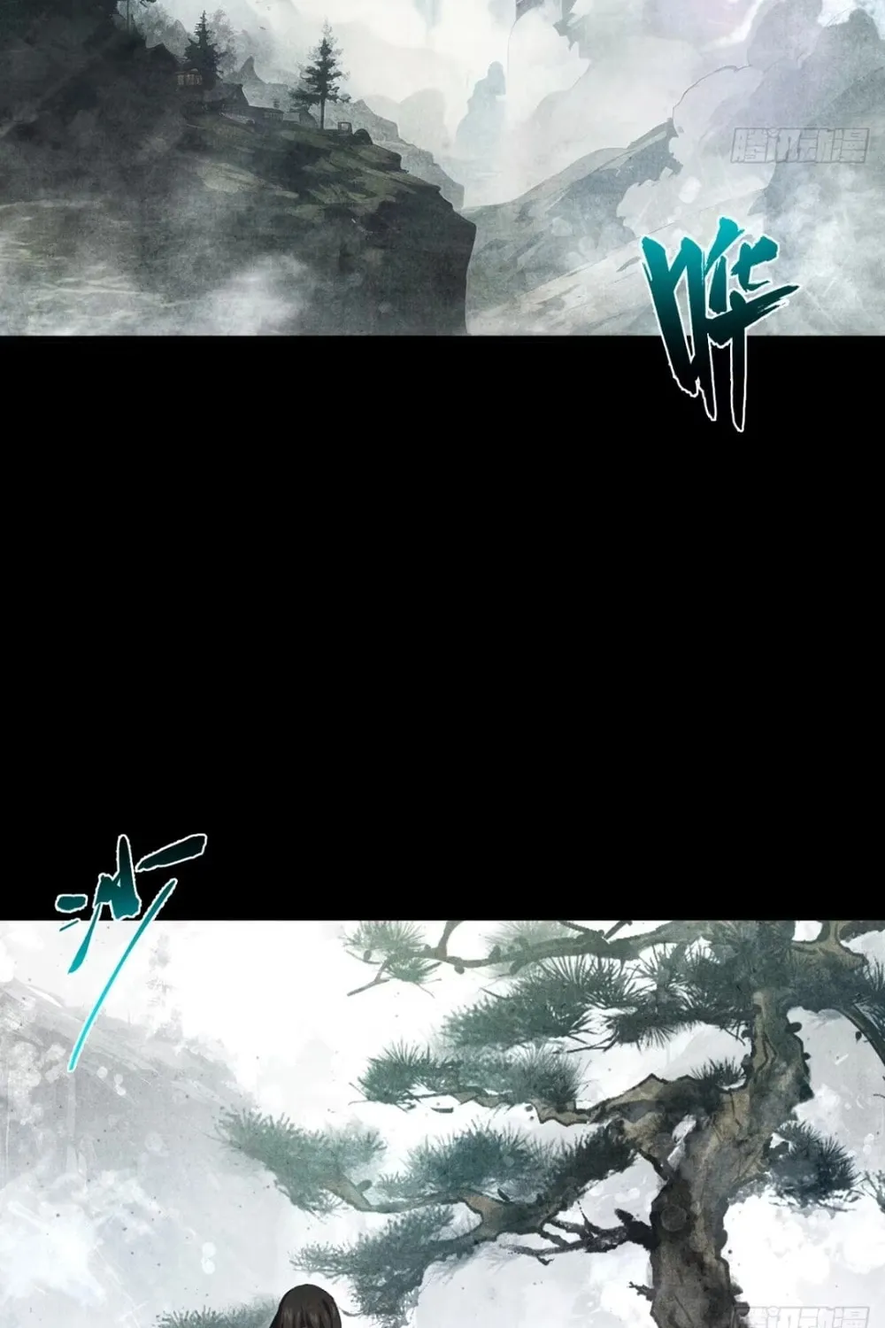 Scoring the Sacred Body of the Ancients from the Get-go Chapter 86 page 4 - 