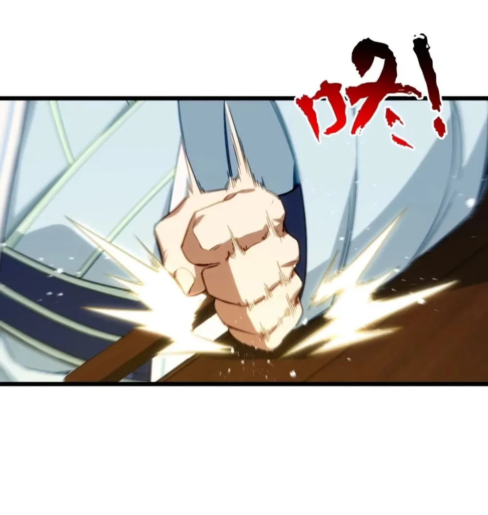 Scoring the Sacred Body of the Ancients from the Get-go Chapter 86 page 40 - 