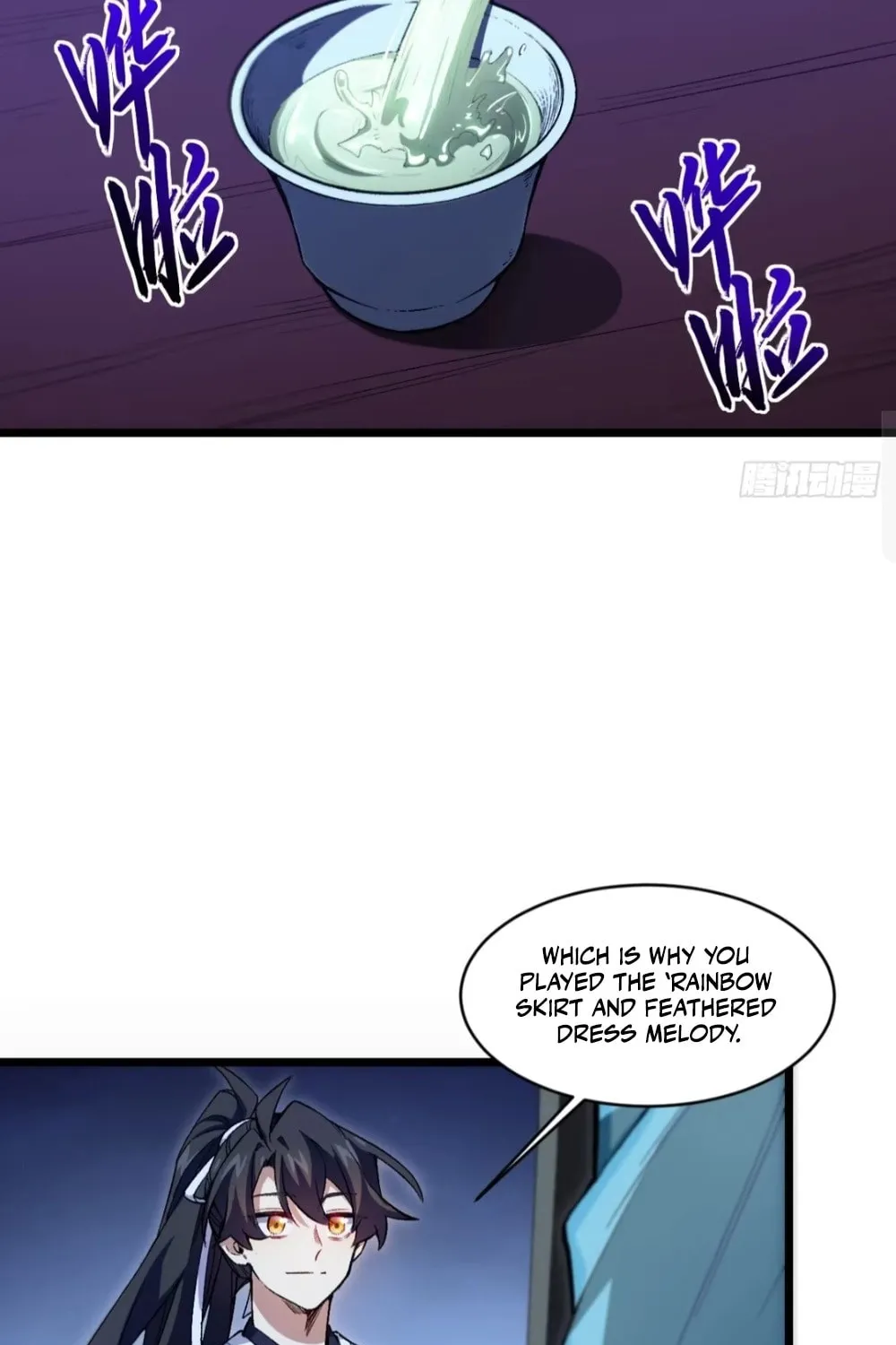 Scoring the Sacred Body of the Ancients from the Get-go Chapter 87 page 15 - 