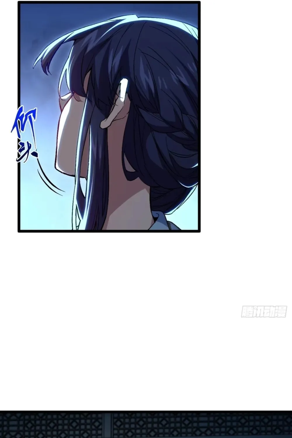 Scoring the Sacred Body of the Ancients from the Get-go Chapter 87 page 25 - 