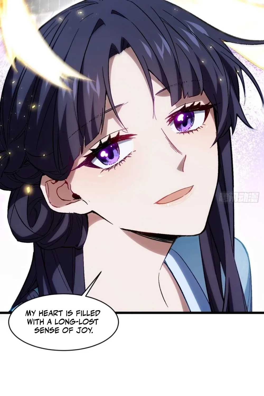 Scoring the Sacred Body of the Ancients from the Get-go Chapter 87 page 30 - 