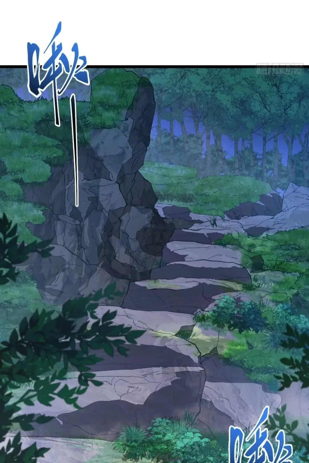 Scoring the Sacred Body of the Ancients from the Get-go Chapter 87 page 50 - 