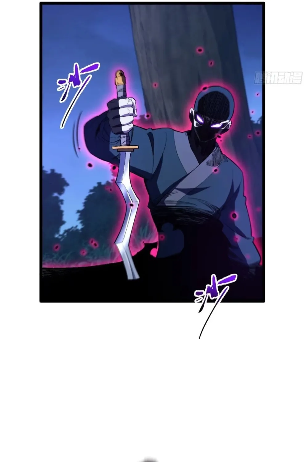 Scoring the Sacred Body of the Ancients from the Get-go Chapter 88 page 17 - 