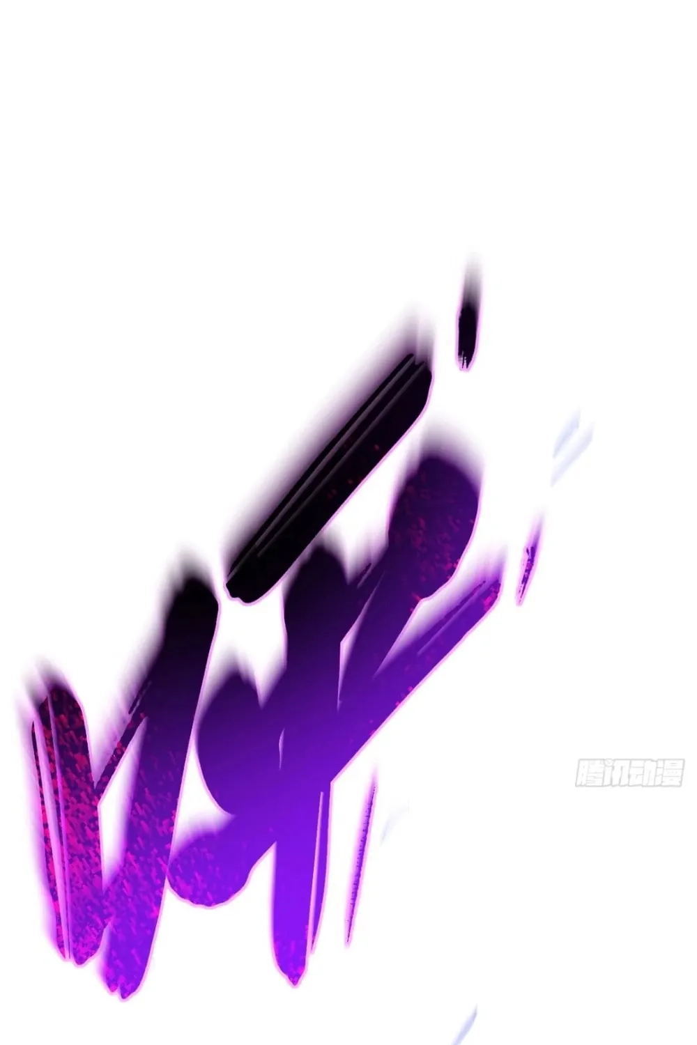 Scoring the Sacred Body of the Ancients from the Get-go Chapter 88 page 20 - 