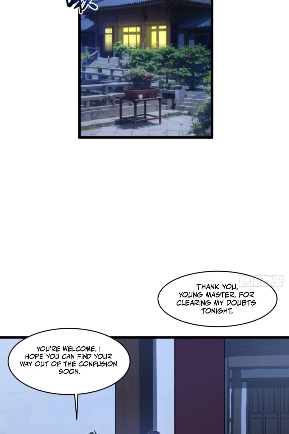 Scoring the Sacred Body of the Ancients from the Get-go Chapter 88 page 3 - 