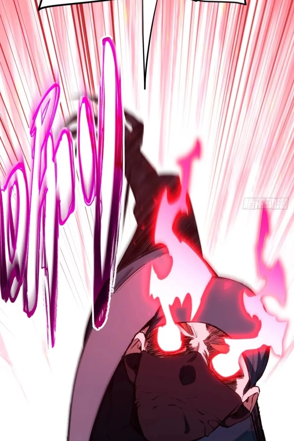 Scoring the Sacred Body of the Ancients from the Get-go Chapter 88 page 28 - 