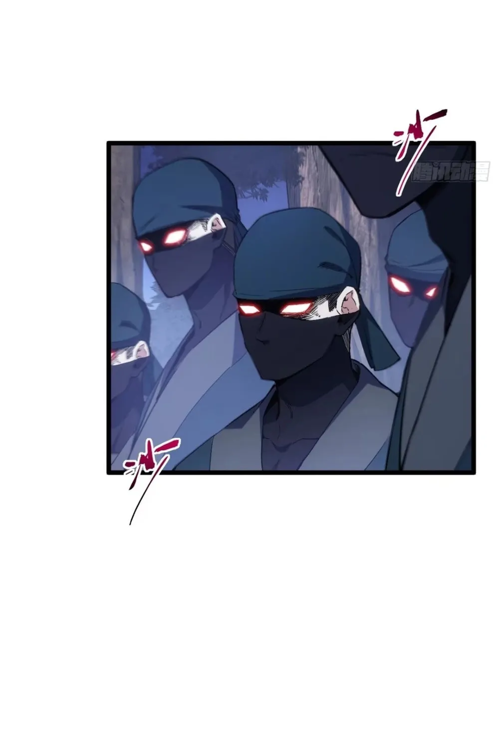 Scoring the Sacred Body of the Ancients from the Get-go Chapter 88 page 41 - 