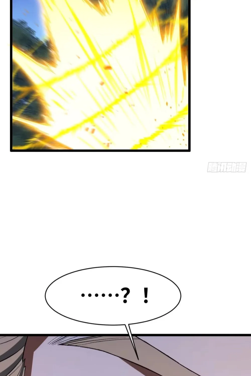 Scoring the Sacred Body of the Ancients from the Get-go Chapter 88 page 61 - 