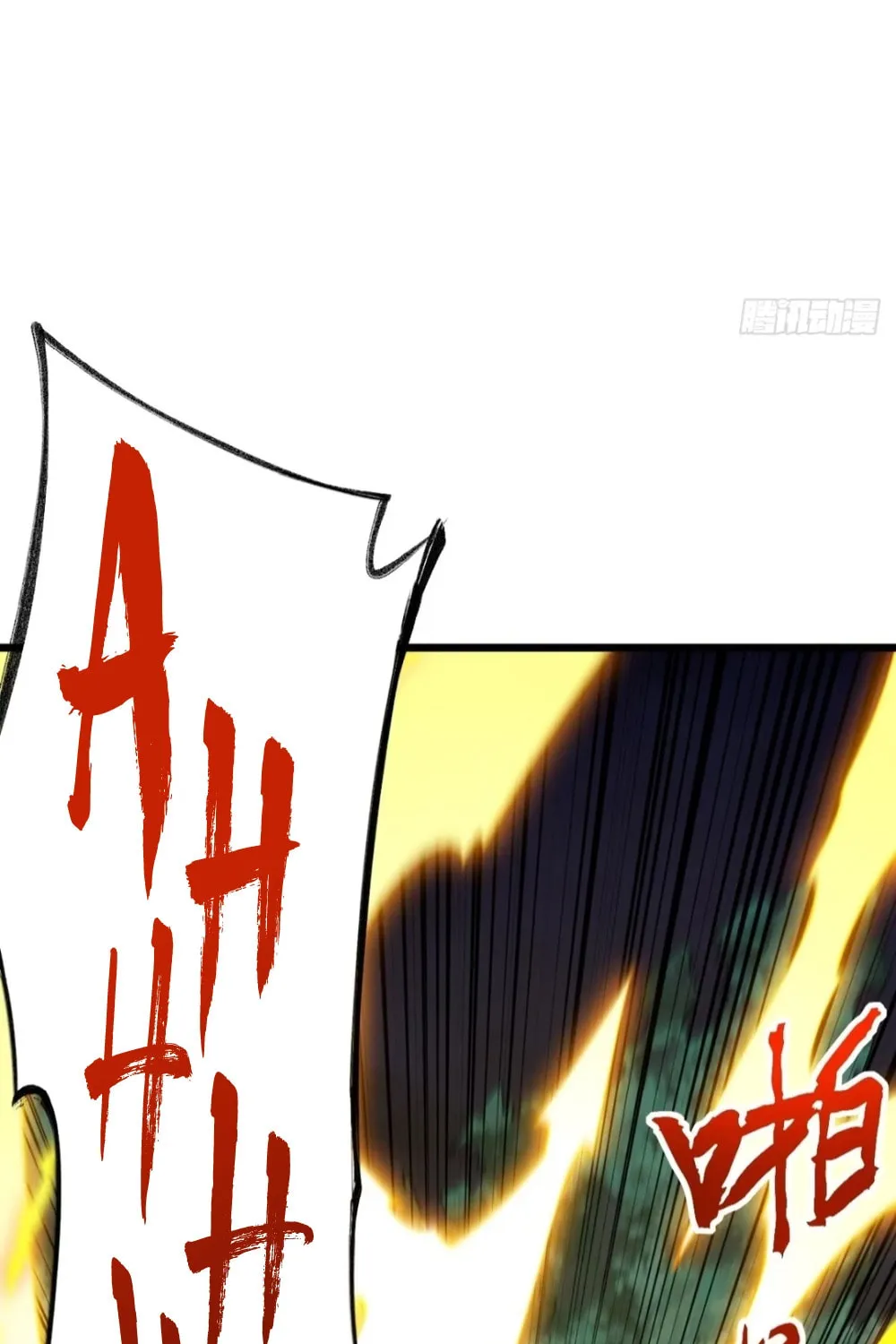 Scoring the Sacred Body of the Ancients from the Get-go Chapter 89 page 21 - 