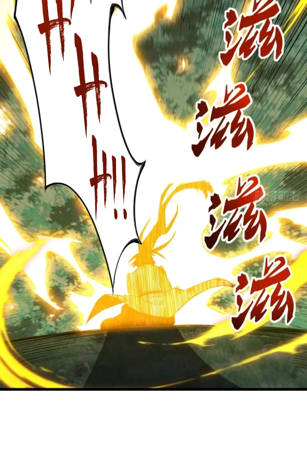 Scoring the Sacred Body of the Ancients from the Get-go Chapter 89 page 22 - 