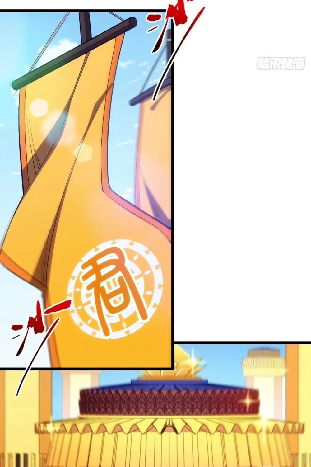Scoring the Sacred Body of the Ancients from the Get-go Chapter 89 page 60 - 
