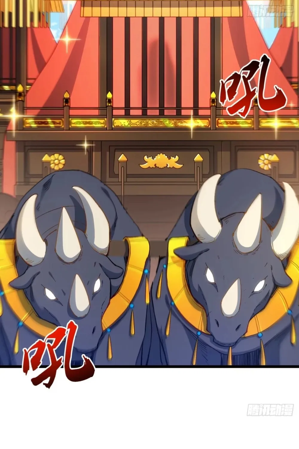 Scoring the Sacred Body of the Ancients from the Get-go Chapter 89 page 61 - 