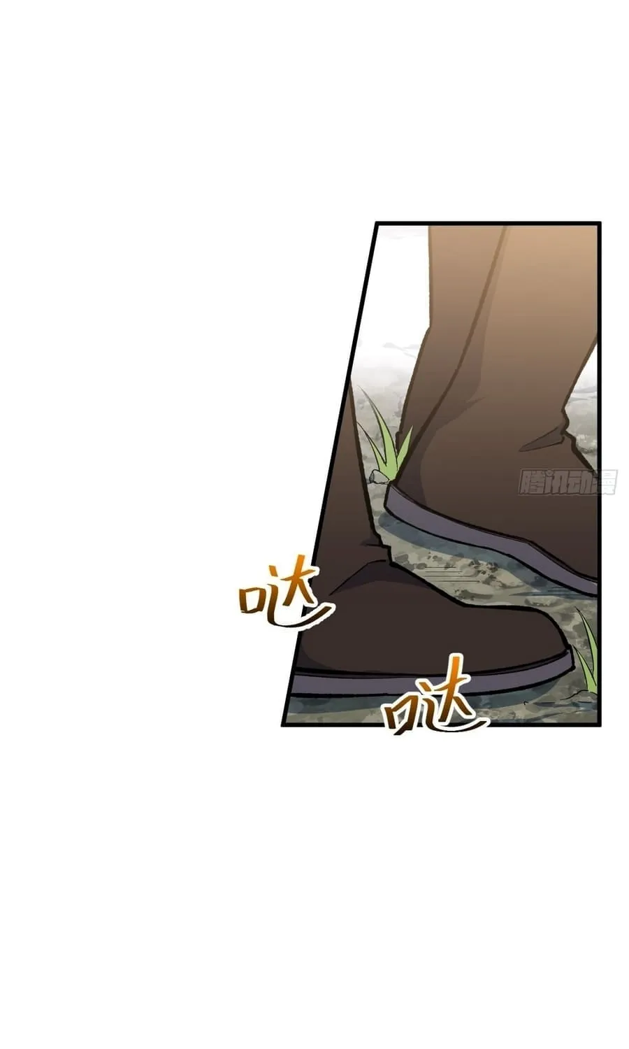 Scoring the Sacred Body of the Ancients from the Get-go Chapter 9 page 7 - 