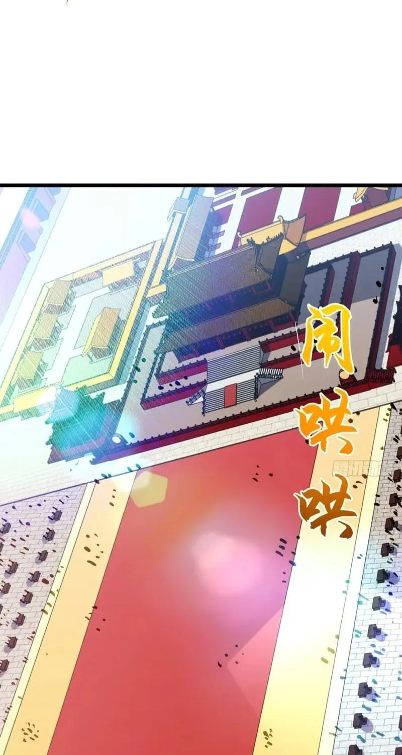 Scoring the Sacred Body of the Ancients from the Get-go Chapter 90 page 6 - 