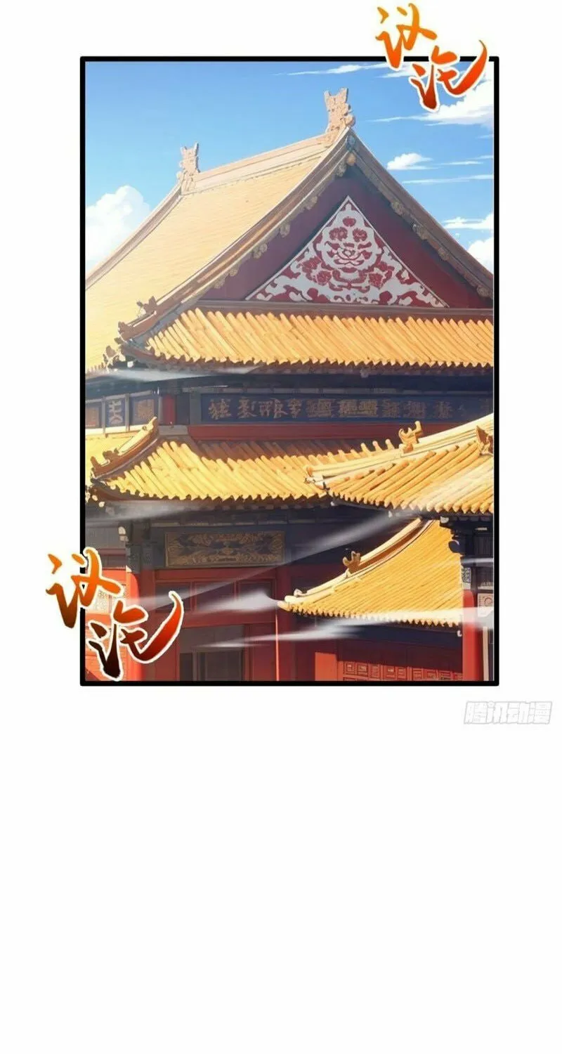 Scoring the Sacred Body of the Ancients from the Get-go Chapter 90 page 9 - 
