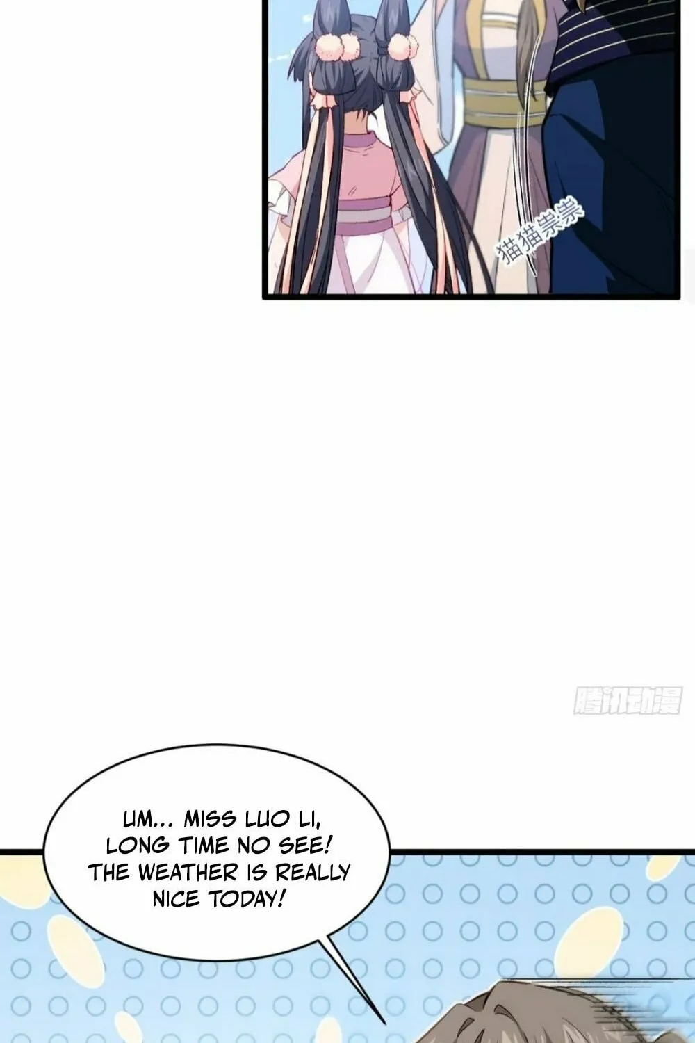 Scoring the Sacred Body of the Ancients from the Get-go Chapter 91 page 33 - 
