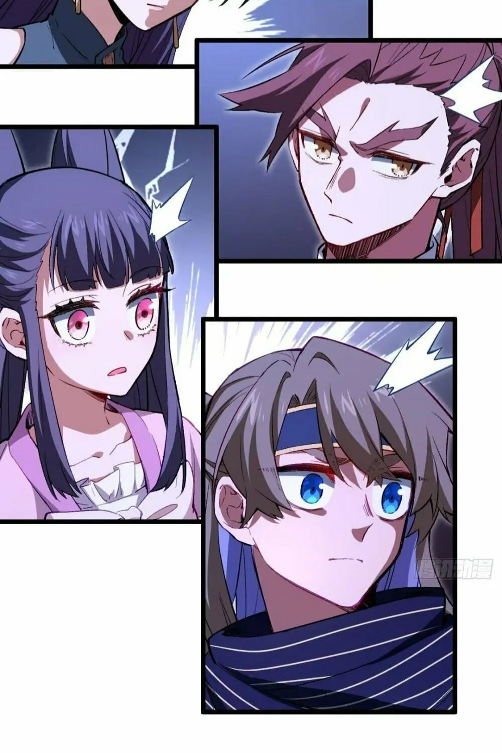 Scoring the Sacred Body of the Ancients from the Get-go Chapter 91 page 39 - 