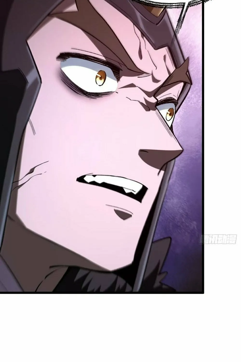 Scoring the Sacred Body of the Ancients from the Get-go Chapter 91 page 74 - 