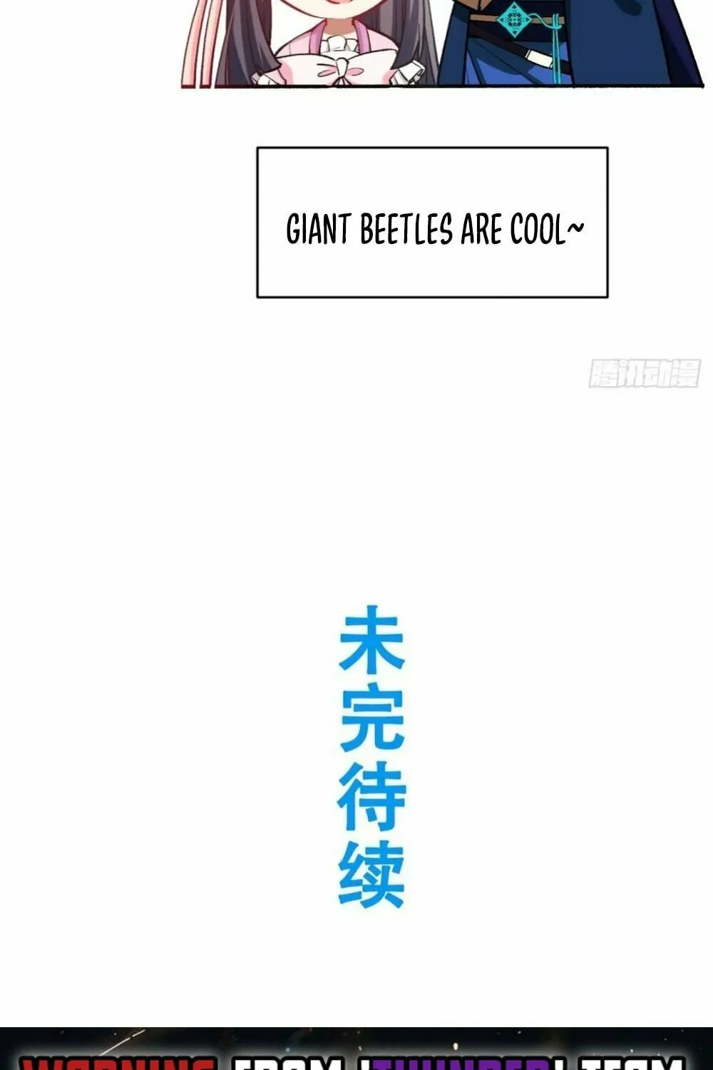 Scoring the Sacred Body of the Ancients from the Get-go Chapter 91 page 81 - 