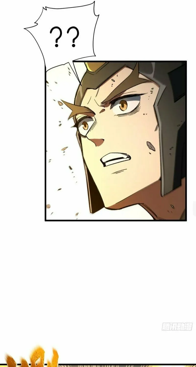 Scoring the Sacred Body of the Ancients from the Get-go Chapter 92 page 25 - 