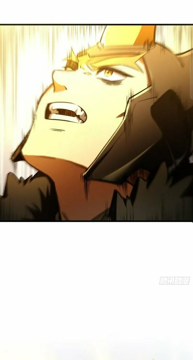 Scoring the Sacred Body of the Ancients from the Get-go Chapter 92 page 28 - 