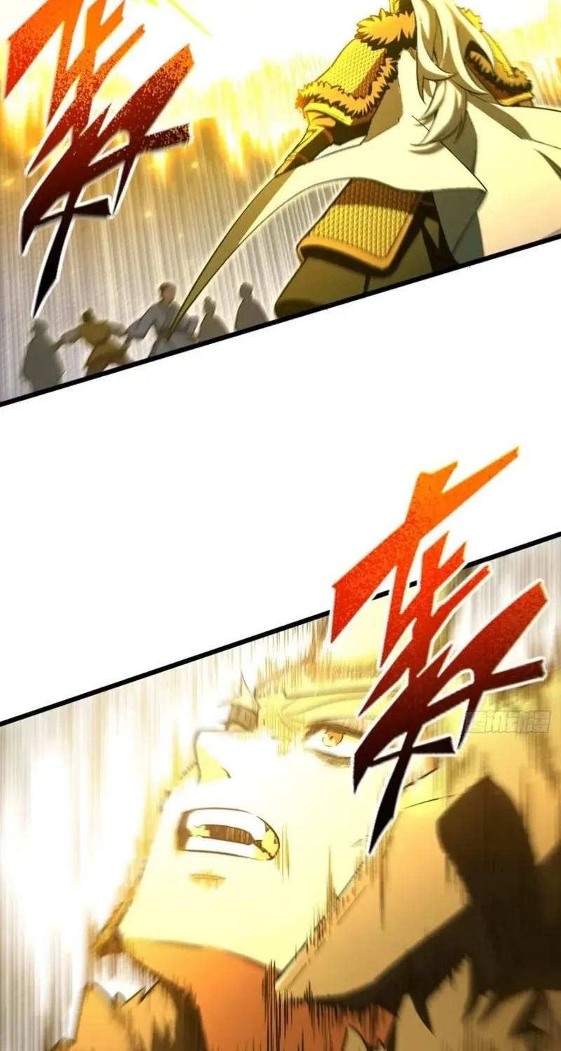 Scoring the Sacred Body of the Ancients from the Get-go Chapter 92 page 30 - 