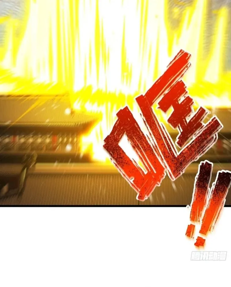 Scoring the Sacred Body of the Ancients from the Get-go Chapter 92 page 32 - 
