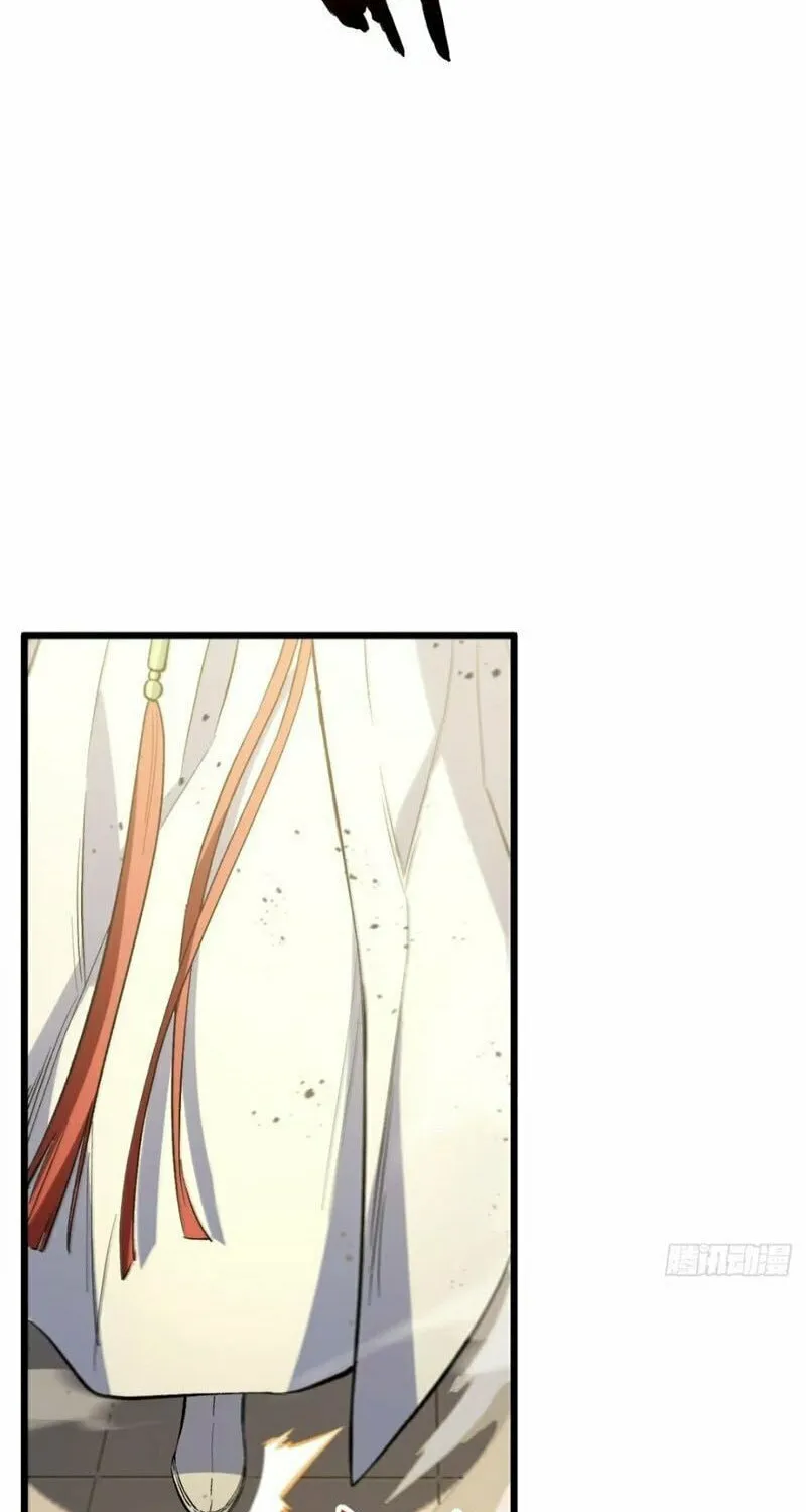 Scoring the Sacred Body of the Ancients from the Get-go Chapter 92 page 34 - 