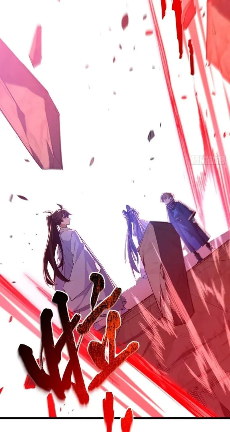 Scoring the Sacred Body of the Ancients from the Get-go Chapter 92 page 59 - 