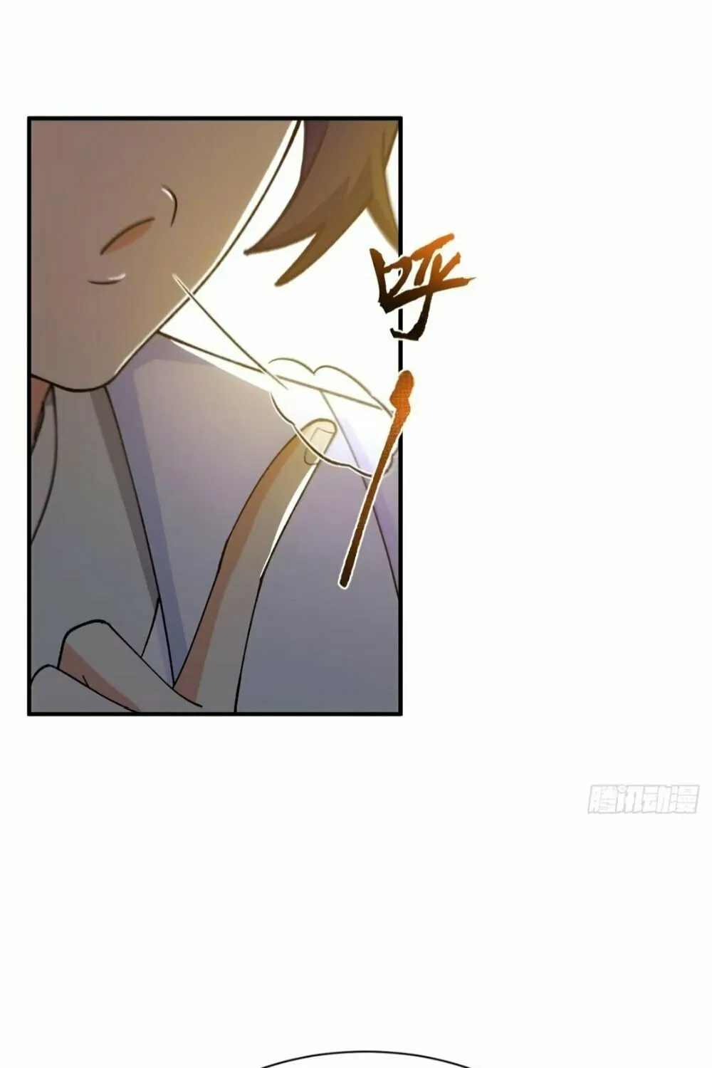 Scoring the Sacred Body of the Ancients from the Get-go Chapter 93 page 17 - 