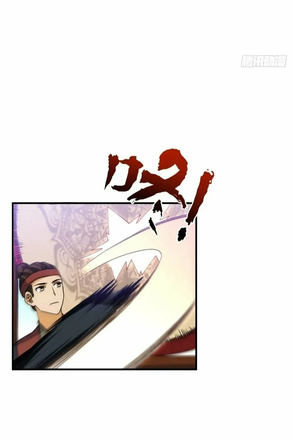 Scoring the Sacred Body of the Ancients from the Get-go Chapter 93 page 23 - 