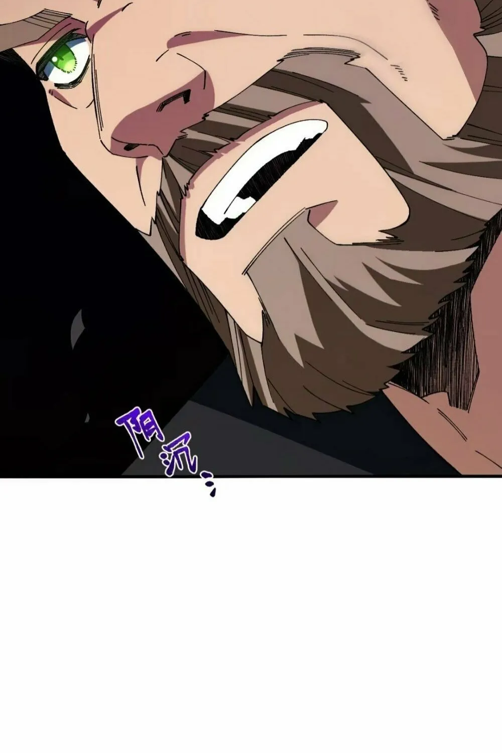 Scoring the Sacred Body of the Ancients from the Get-go Chapter 93 page 30 - 
