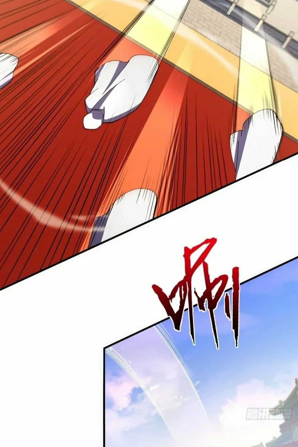 Scoring the Sacred Body of the Ancients from the Get-go Chapter 93 page 35 - 