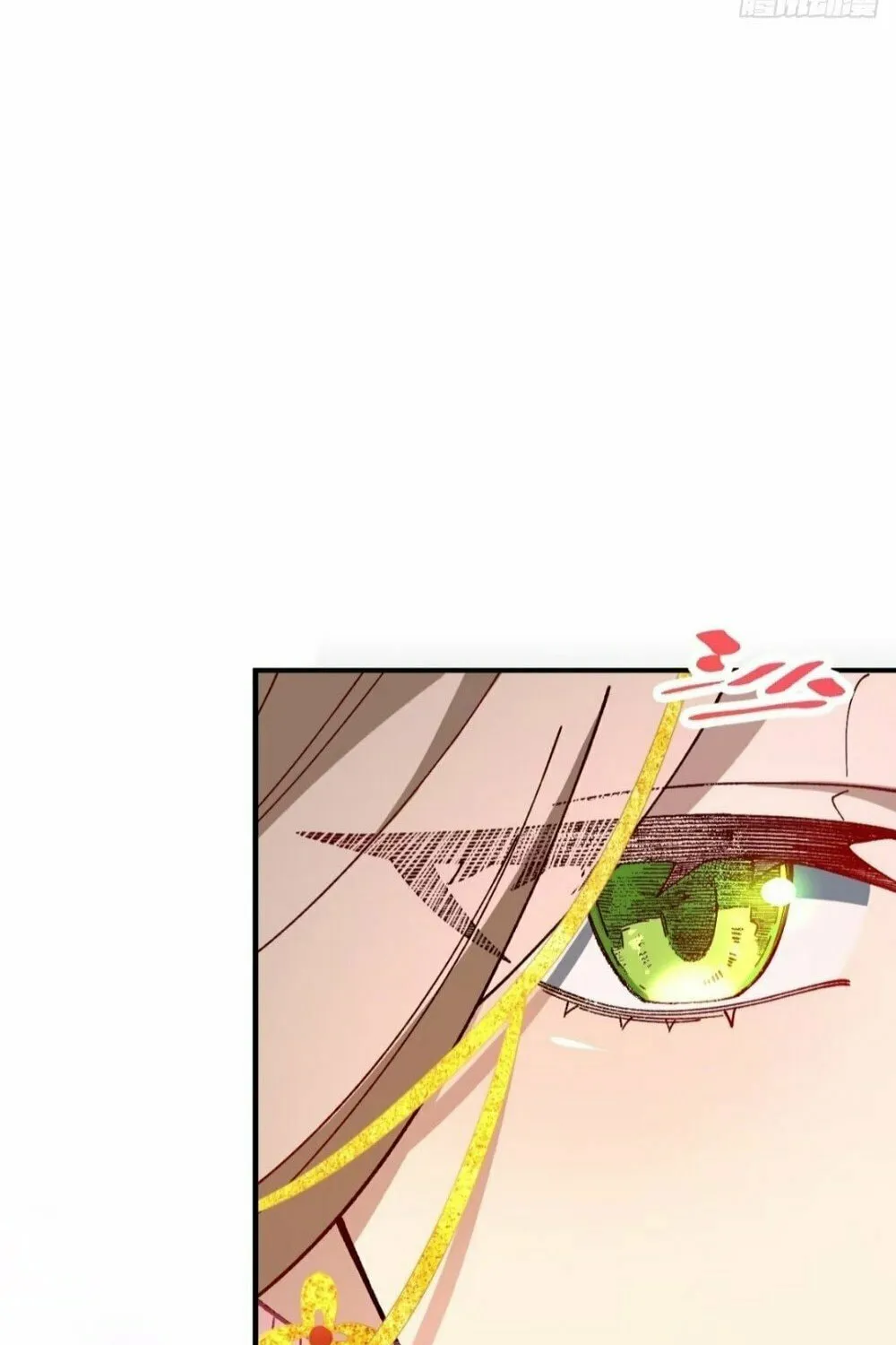 Scoring the Sacred Body of the Ancients from the Get-go Chapter 93 page 77 - 