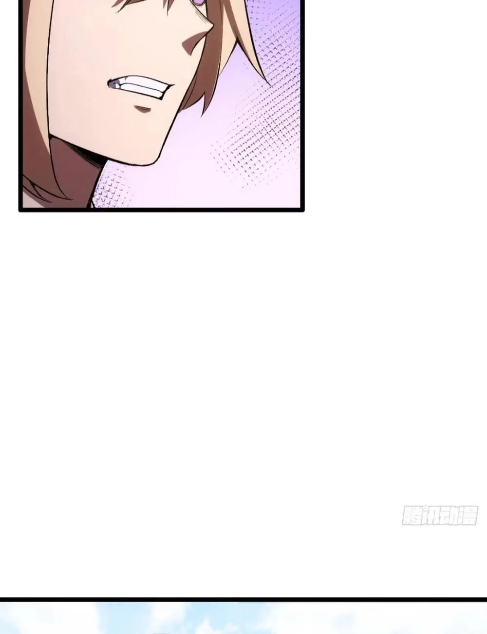 Scoring the Sacred Body of the Ancients from the Get-go Chapter 94 page 19 - 