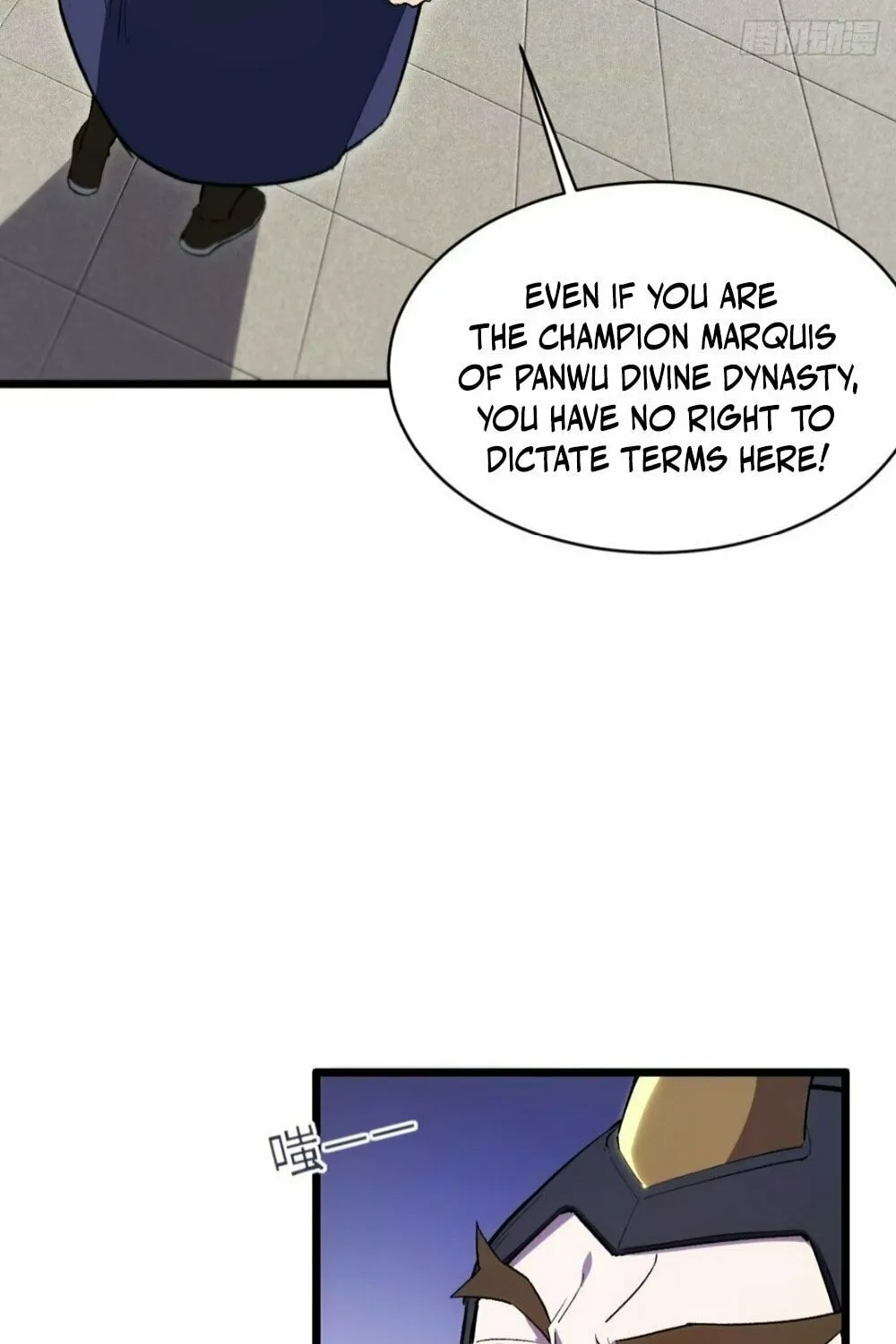 Scoring the Sacred Body of the Ancients from the Get-go Chapter 94 page 21 - 