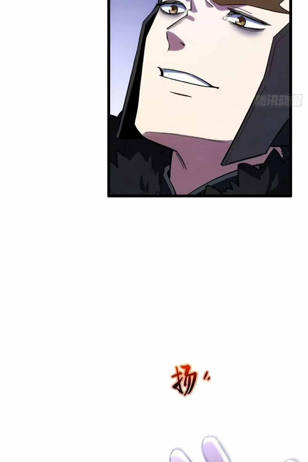 Scoring the Sacred Body of the Ancients from the Get-go Chapter 94 page 22 - 