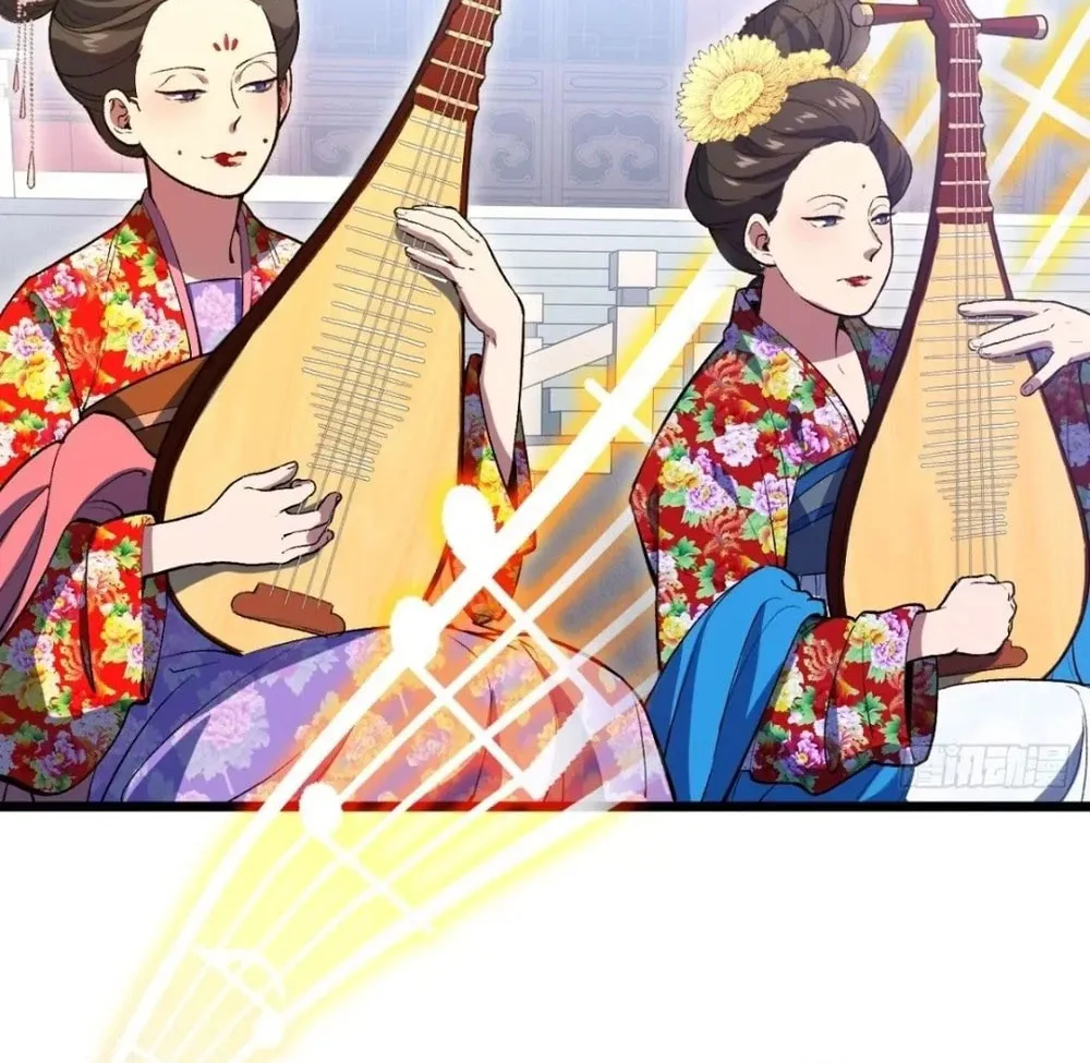 Scoring the Sacred Body of the Ancients from the Get-go Chapter 94 page 4 - 