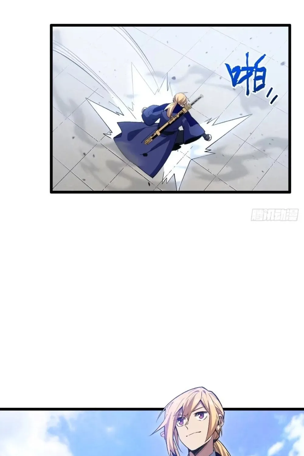 Scoring the Sacred Body of the Ancients from the Get-go Chapter 94 page 10 - 
