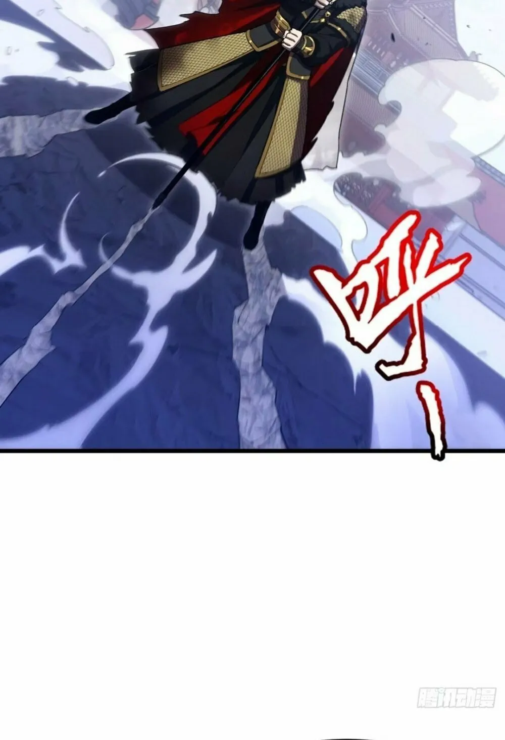 Scoring the Sacred Body of the Ancients from the Get-go Chapter 94 page 98 - 