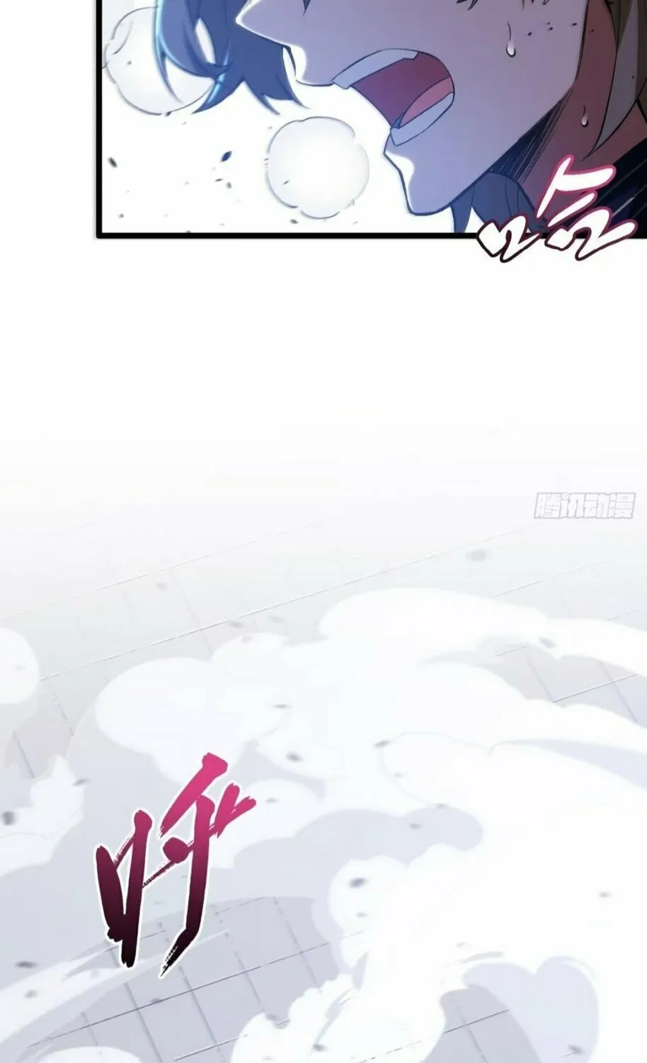 Scoring the Sacred Body of the Ancients from the Get-go Chapter 95 page 55 - 