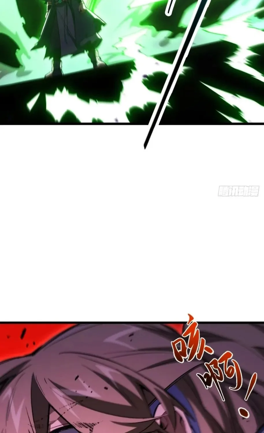 Scoring the Sacred Body of the Ancients from the Get-go Chapter 95 page 69 - 