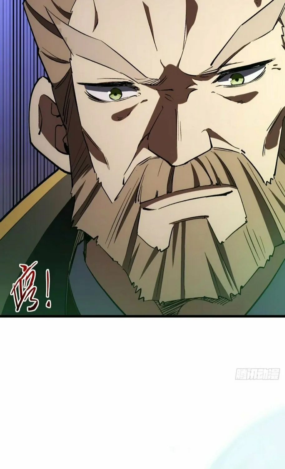 Scoring the Sacred Body of the Ancients from the Get-go Chapter 95 page 77 - 