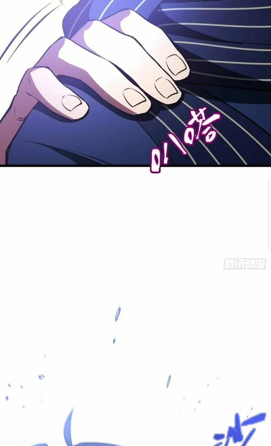 Scoring the Sacred Body of the Ancients from the Get-go Chapter 95 page 80 - 