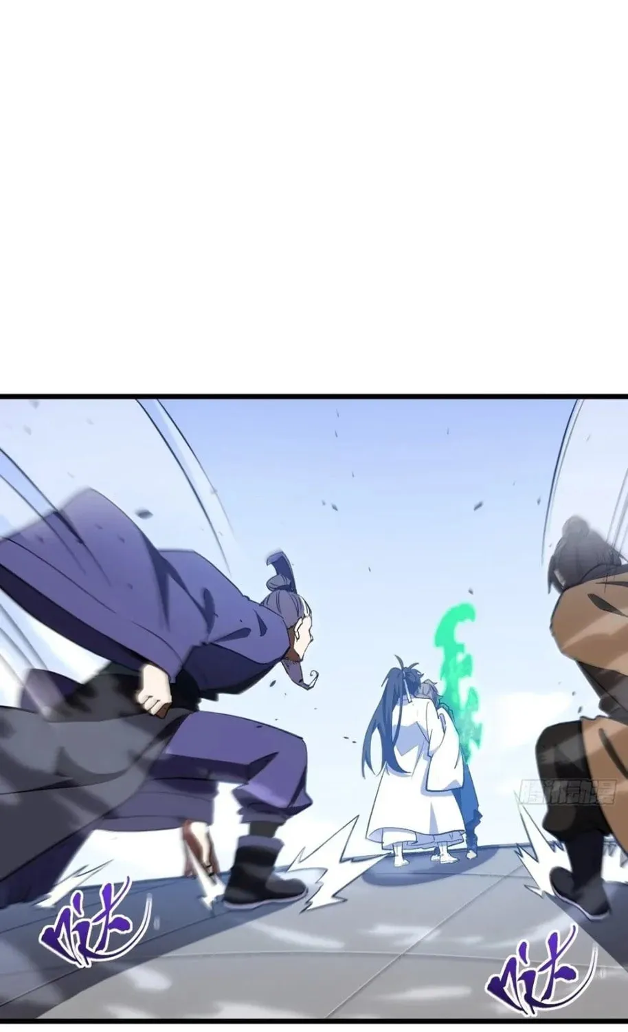 Scoring the Sacred Body of the Ancients from the Get-go Chapter 95 page 82 - 