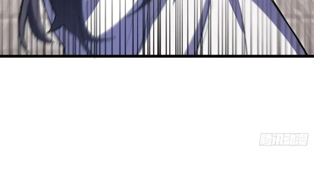 Scoring the Sacred Body of the Ancients from the Get-go Chapter 96 page 24 - 